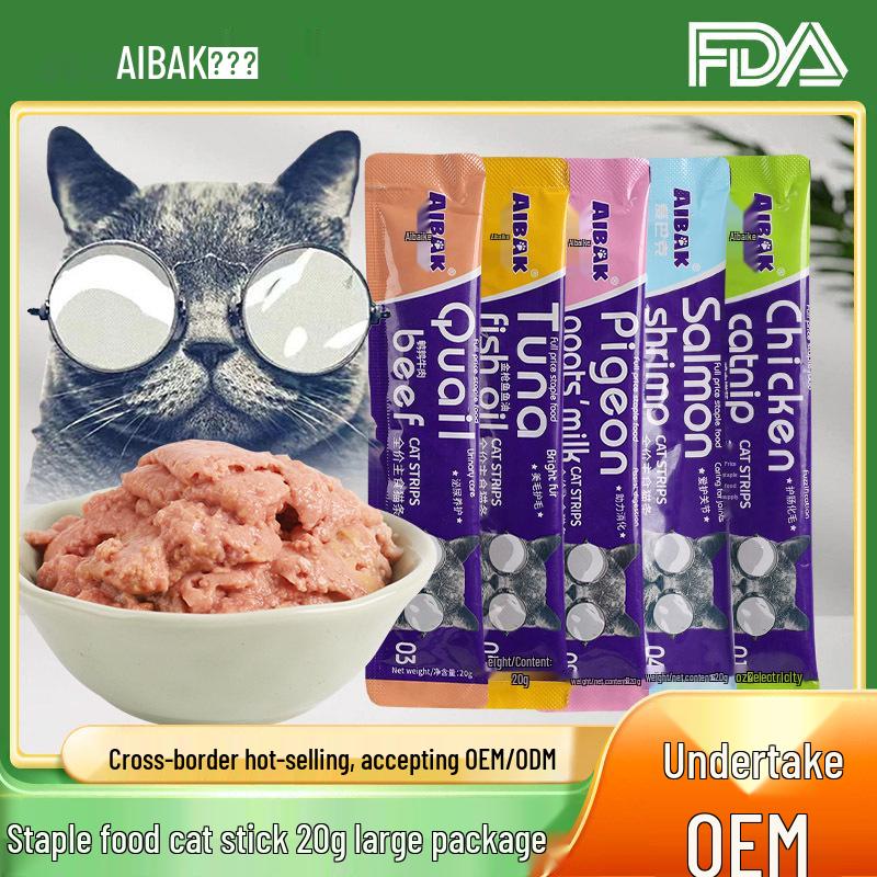 Nutritional Cat Treats: Fresh Sealed Wet Food Sticks and Pouches