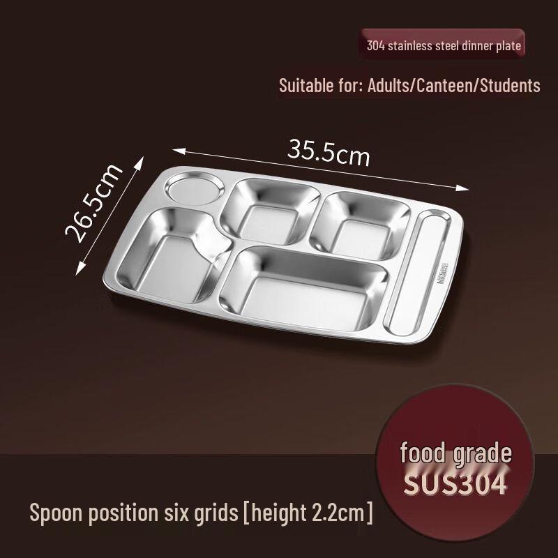 304 Stainless Steel Divided Lunch Tray