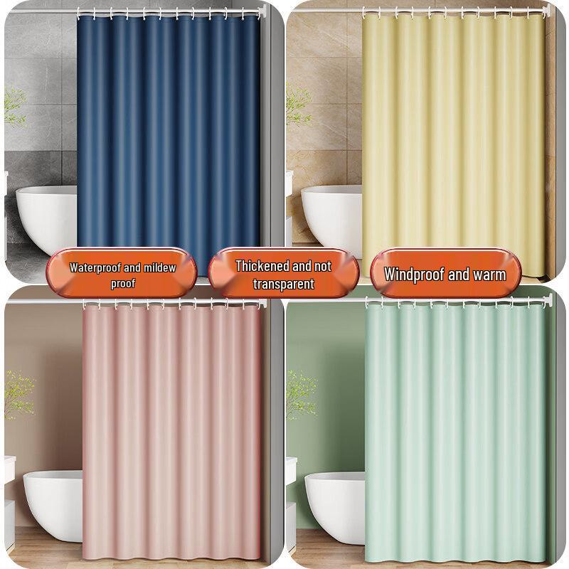 LIEI Thickened Waterproof PEVA Shower Curtain