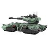 MOC UNSC Grizzly Tank Building Blocks Model Military UNSC Grizzly Tank Bricks Assembly Educational Toys Kids DIY Birthday Gifts