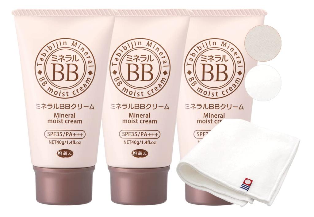 Azuma Shoji Mineral BB Cream Tabibijin 40g X 3 Bottles Set Towel Handkerchief SPF35/PA+++ [Imabari Included] (plain)