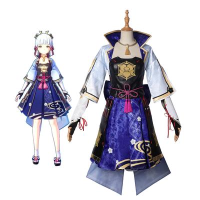  Ayaka Cosplay Kostüm Ayaka Kleid Cosplay nach Maß