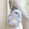 Pop Mart The Monsters Classic Plush Flower Bag Blue