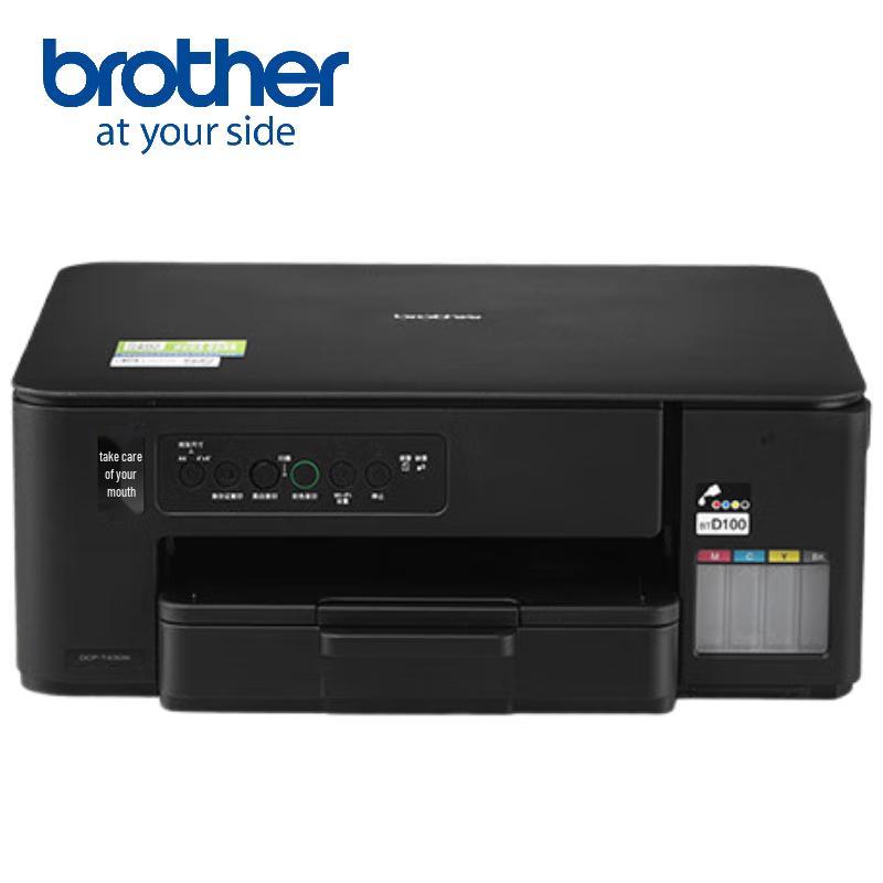 

Brother DCP-T430W Wireless Ink Tank Color Inkjet All-in-One Printer