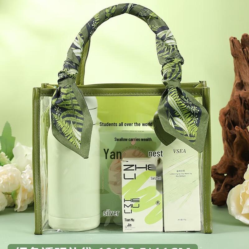 SYA-S Teacher s Day Appreciation Gift Set