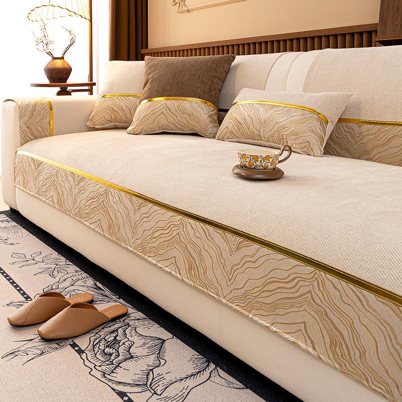 Four-season Universal Sofa Cushion Nordic Style Non-slip Seat Cushion, Simple and Fashionable Non-slip Straight-row Sofa Cover