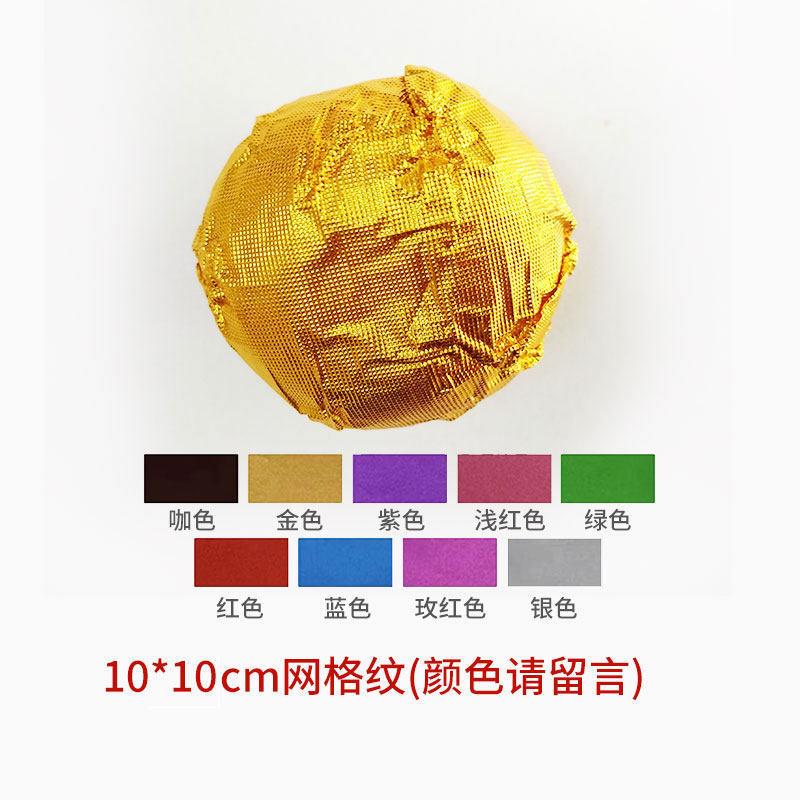 Food Grade Aluminum Foil Candy Wrappers