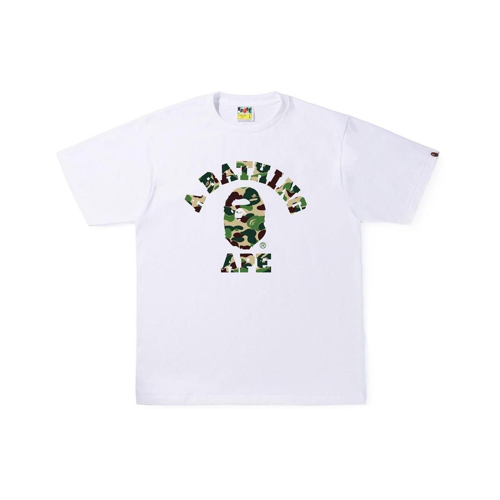 Bape Abc Camo College Tee SS21 1I30-110-005