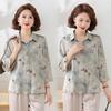 2026 Chic Printed Shirt for Moms: Loose, Nine-Point Sleeve, Spring/Autumn Fashion for Middle-Aged and Elderly Women