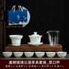 Porcelaine de jade suet service à thé kung fu imprimé cadeau d'affaires haut de gamme souvenir bol à couvercle 11 ans nouvelle boîte cadeau