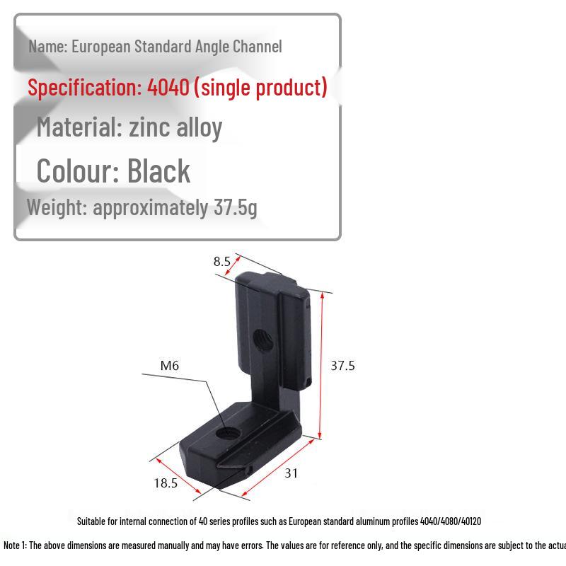 European Aluminum Profile Accessories: Silver Internal Corner & Black Right Angle Connector