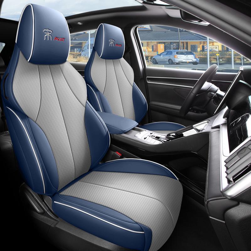 

Чехол на сиденье с полной защитой BYD Song Plus DMI, всесезонный универсальный чехол для Song Plus EV Special for Song Plus