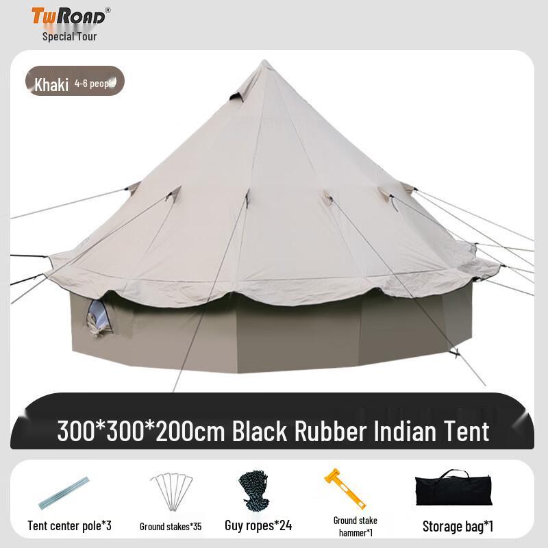 TWROAD Outdoor Blackout Pyramid Tent 6-8 Person