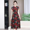 2026 Casual Chinese Retro Ethnic Cheongsam: Slimming Oblique Placket Dress