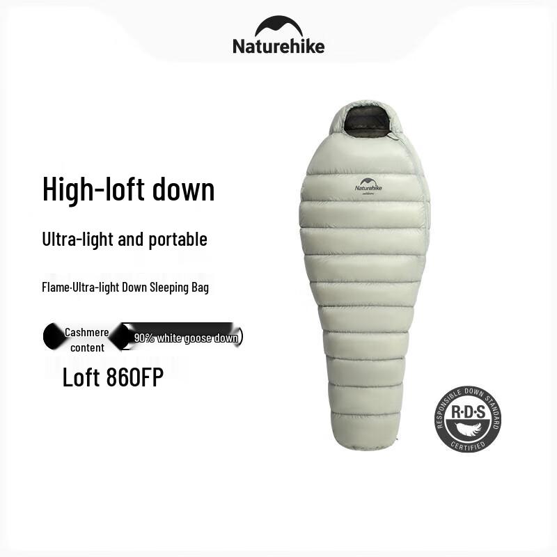 NatureHike Flame Ultralight Duck Down Sleeping Bag