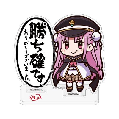 2D COSPA Heaven Burns Red Sure To Thank You Very Quote Acrylic Stand [Official] Otama-san "We're Win. Much."