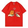Behave No Orange Cat Meme Funny Tshirts High Quality Cotton Short Sleeve Tshirt Unisex Unisex Casual Fashion Oversized T Shirts