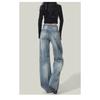 Jeans for Women Retro High-waisted Slimming Wide-legged Flared Pants Casual Comfortable