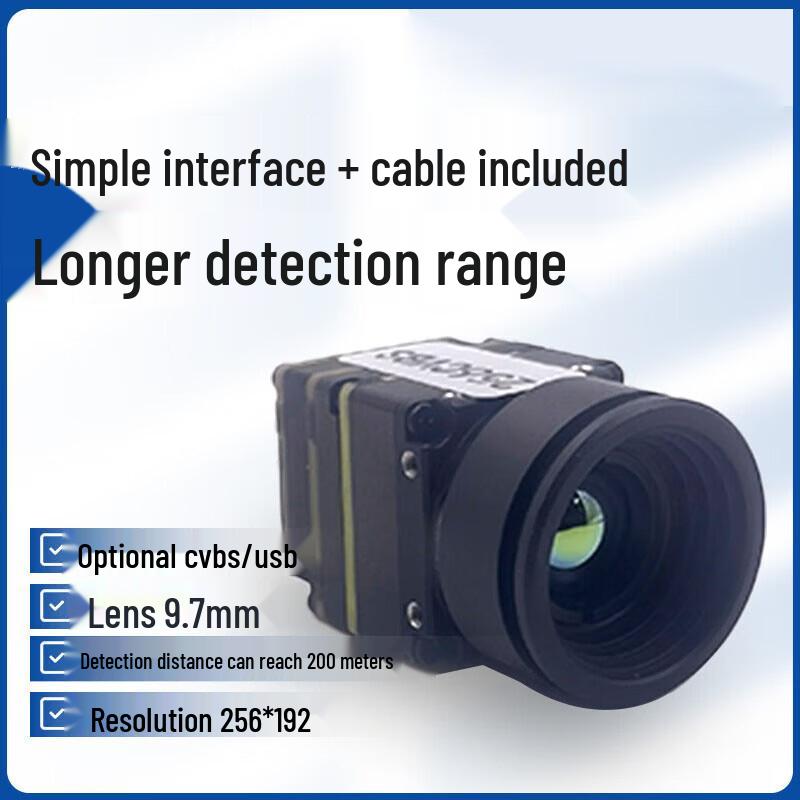 

Hujian Drone FPV Infrared Thermal Camera