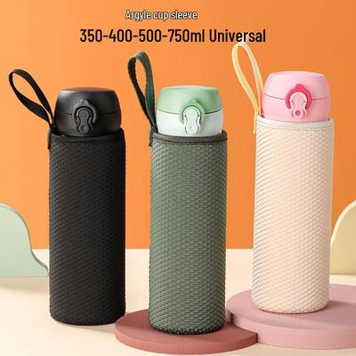 Embossed Non-Slip Heat-Resistant Glass Bottle Sleeve