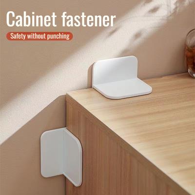 Grip Strong Cabinet Fixer No-punch Furniture Anti-tipper Wall Cabinet Shoes Closet Closet Children Fixed Anti-tipper