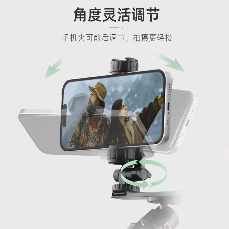 Applicable To DJI OSMO POCKET3 Mobile Phone Fixing Bracket Cold Shoe Clip Multi-function Live Broadcast Expansion Bracket Accessories
