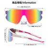 Karsaer Sports Sunglasses with UV400 Perfect for and for Boys and Girls Kids' Sunglasses, Unisex, Youth, Children's Protection, Baseball, Tennis,