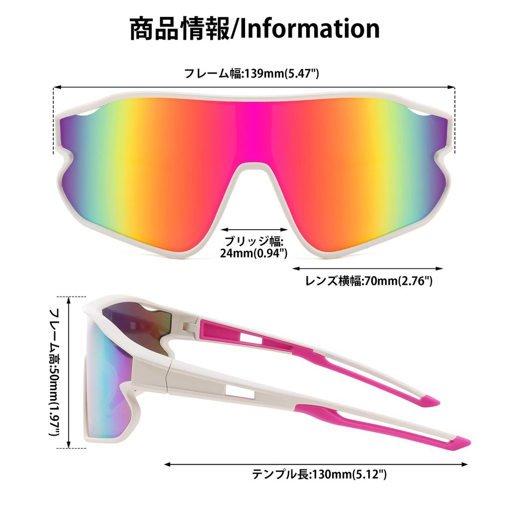 Karsaer Sports Sunglasses with UV400 Perfect for and for Boys and Girls Kids' Sunglasses, Unisex, Youth, Children's Protection, Baseball, Tennis,