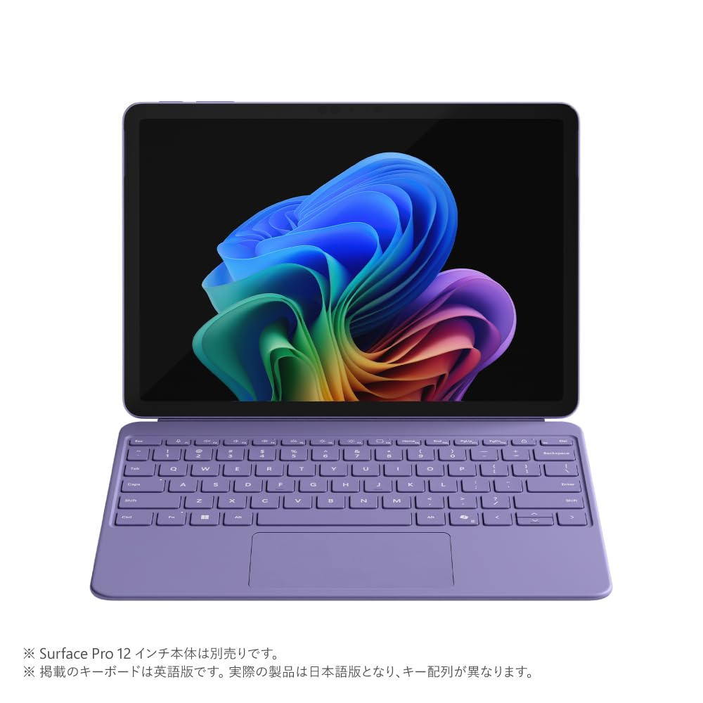 Surface Pro 12 tommer Tastatur Slim Violett (med penn) EP2-33103