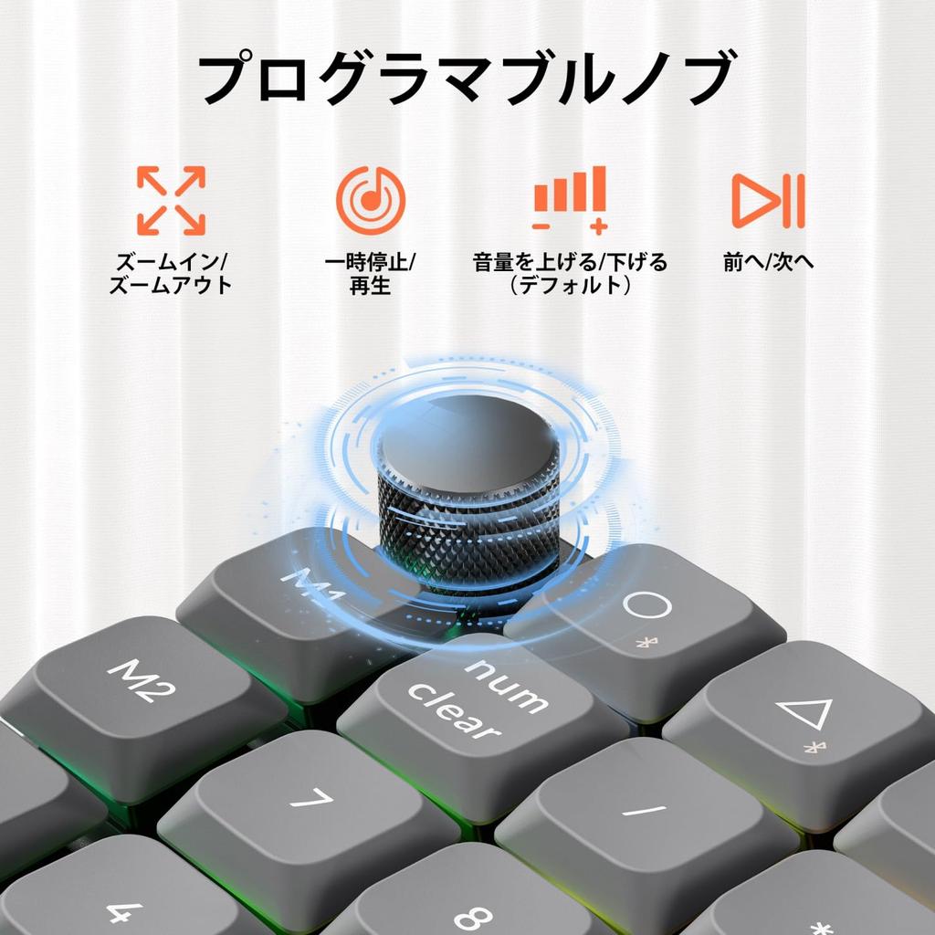 K0 Max QMK Wireless Custom Numeric Keypad Bluetooth Wireless Wired Compatible QMK Programmable RGB Lighting Support PBT Keycaps Mac Windows Linux