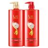Shu Lei Camellia Brightening & Nourishing Conditioner