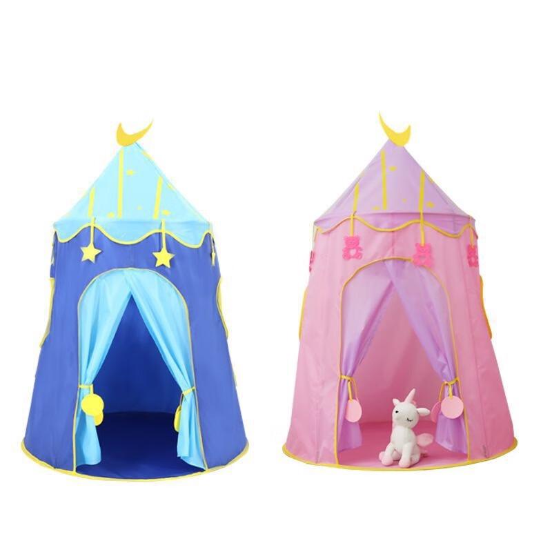 JOJOBA Haozhe Kids' Indoor Castle Play Tent
