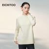 EICHITOO Women's Mock Neck Knit Sweater