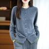 Women's Color Block Cashmere Wool Knit Cardigan Sweater - Loose Fit, Round Neck, Korean Style
