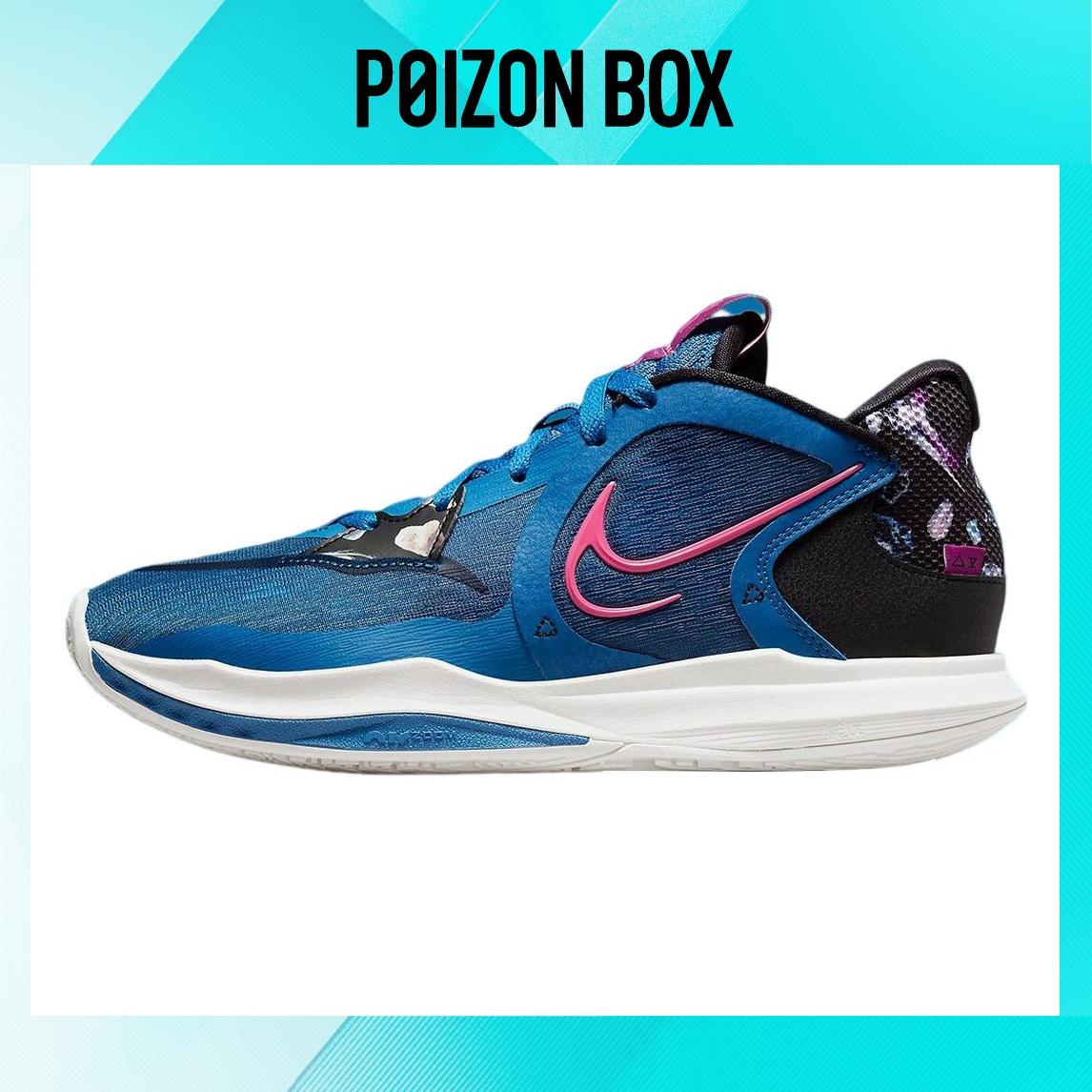 

кроссовки Unisex Nike Kyrie 5 Basketball shoes DJ6014-400