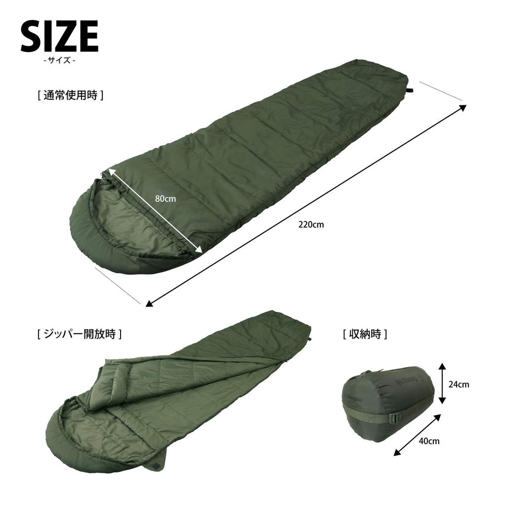 Snugpak Spać Spanie Światło Kompatybilne z 3 Zmywalne SP11752OL Temperatura pracy Japoński Torba, Torba, Marynarz, Mumia, Zamek błyskawiczny, Oliwkowy, Pory roku,