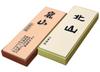Otani Whetstone Arashiyama 6000 8000 Super Finishing Set *This Is an Otani Whetstone Product.