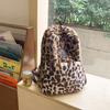 Schulrucksack Spice Girls Plüschrucksack Damen Einfach Neu Große Kapazität Herbst und Winter Niedlich Leopardenmuster Spleißrucksack StudentenSchule