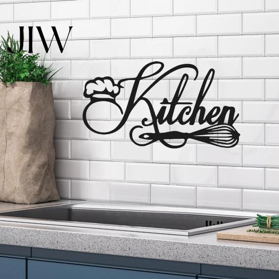 Kitchen Tile Stickers Minimalist Wall Stickers, Waterproof PVC Decals with Handwritten Chef Hat Durable Art And Egg Beater Design, Modern Removable