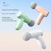 Portable Mini Neck & Muscle Massager - Electric Fitness Vibration Fascia Gun Gift