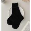 Women's Rolled Edge Mid-Calf Cotton Socks - Boneless, Elastic, Sweat-Absorbent, Breathable, Solid White, Versatile Slouch Design