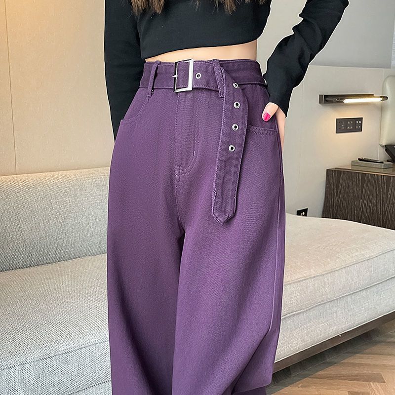Purple Wide Leg Jeans For Women New Spring Summer High Waist Hip Cover Loose Straight Non-Sticky Floor-Length Denim Pants