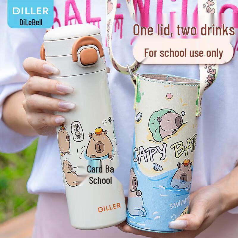 Dilebell D9284 520ml Dual-Drink Insulated Bottle