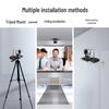 YSX Wireless 4K Conference System (CN version)