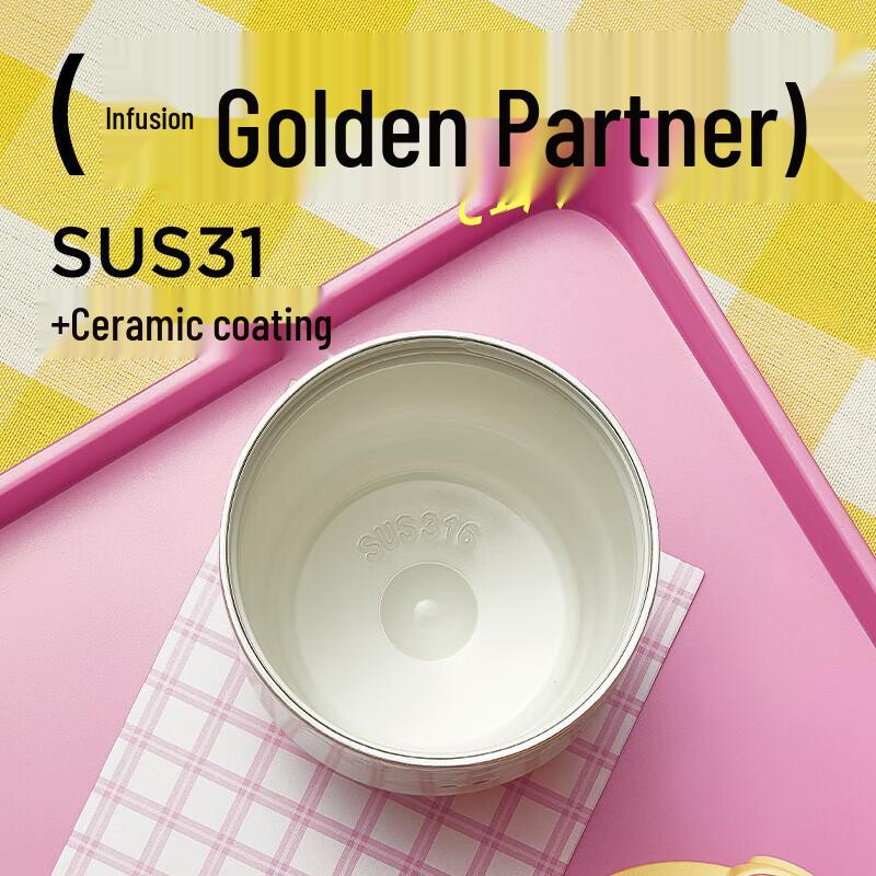 RELEA Tangtang Ceramic Insulated Mug