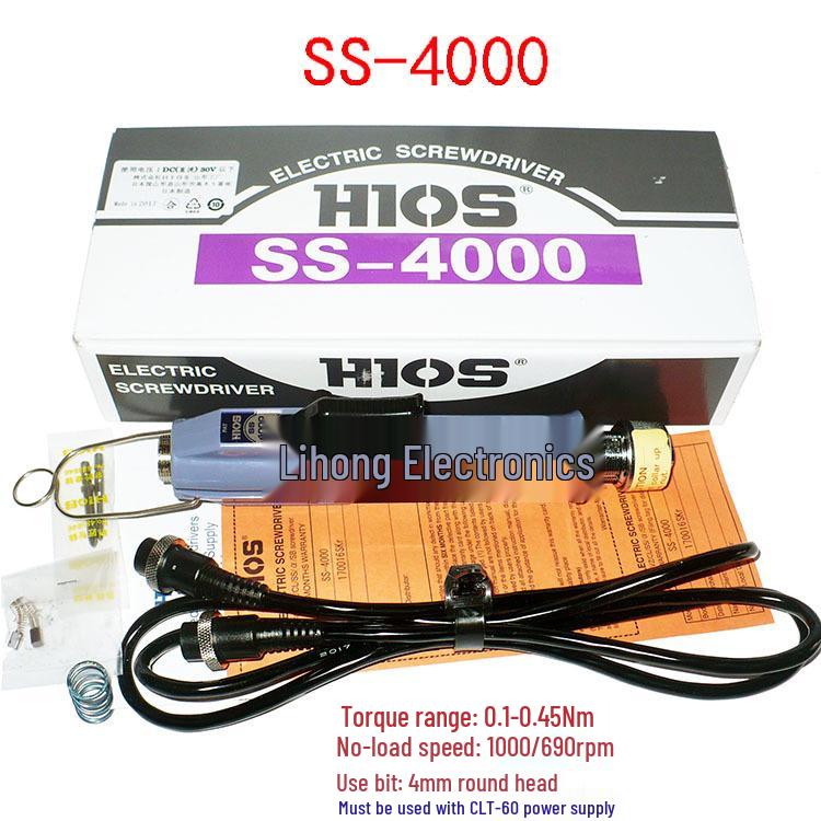 HIOS Good Grip Shock-Absorbing Electric Screwdrivers: Models SS-4000, SS-6500, CL-6500.