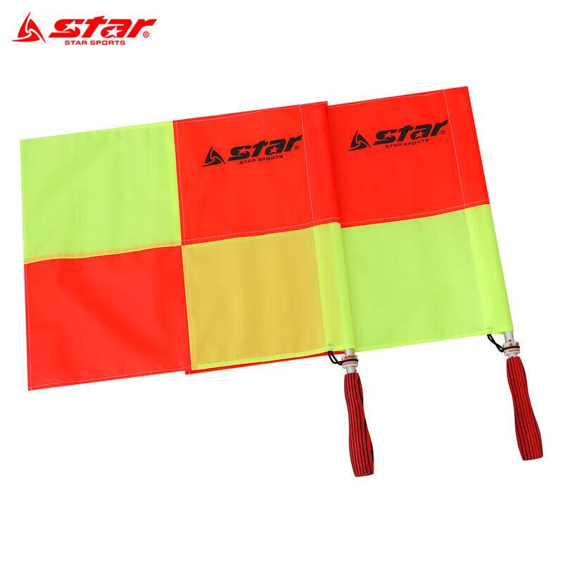 

Star Referee Assistant Flags