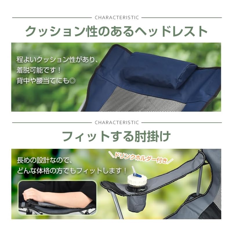 San Percy Reclining Outdoor Chair Load Capacity Approximately 120kg Folding (Navy)