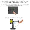 Automatic Watch Winder with Timing Shutdown Function, Adjustable Speed, Fits One Watch, Standard Version