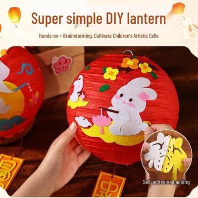 DIY Mid-Autumn Rabbit Lantern Kit for Kids: Semi-Finished, Portable & Glowing
